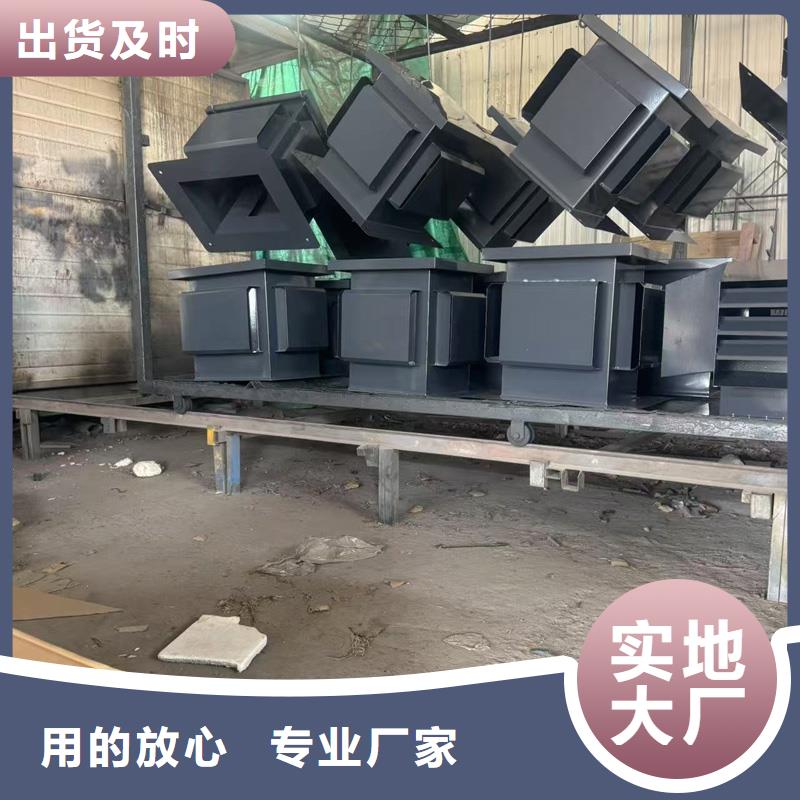 23J916图集无动力风帽住宅烟道用风帽
