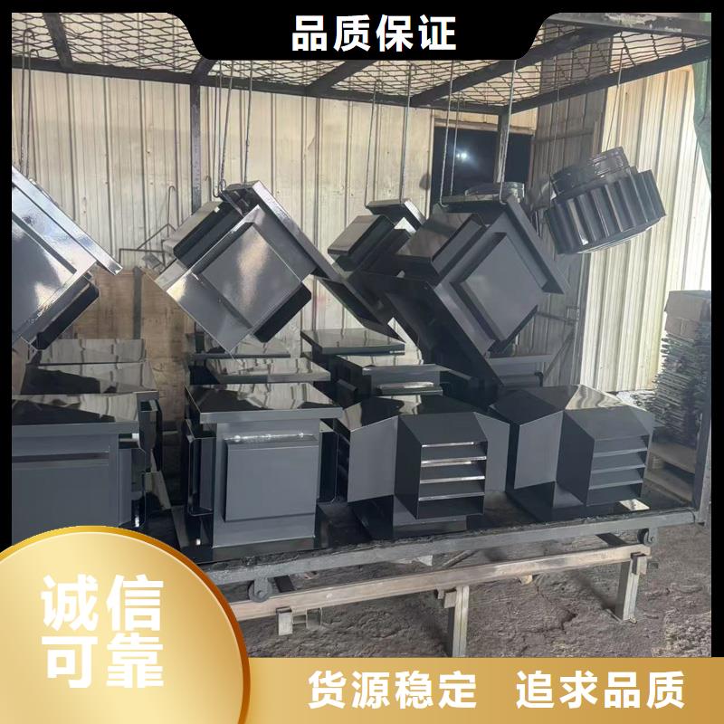 县F系列无动力风帽风帽安装图