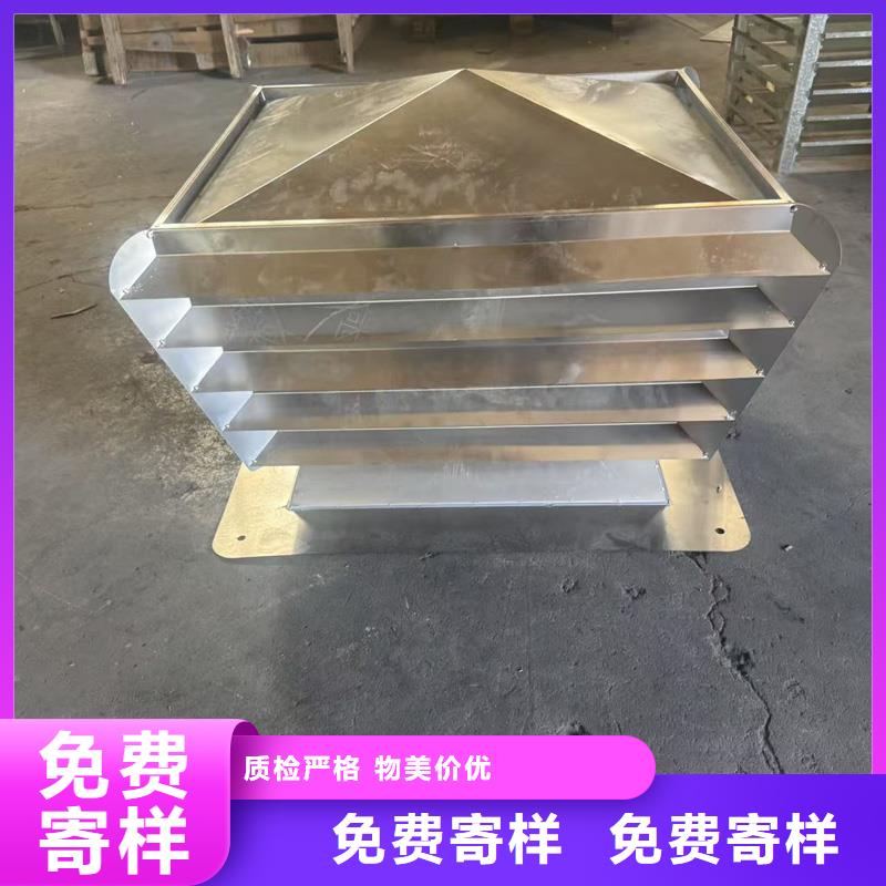 龙城街道A系列无动力风帽厂家直销