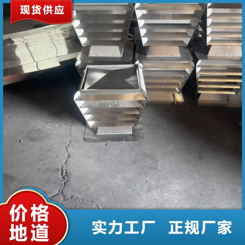 变压式风帽厂家价格