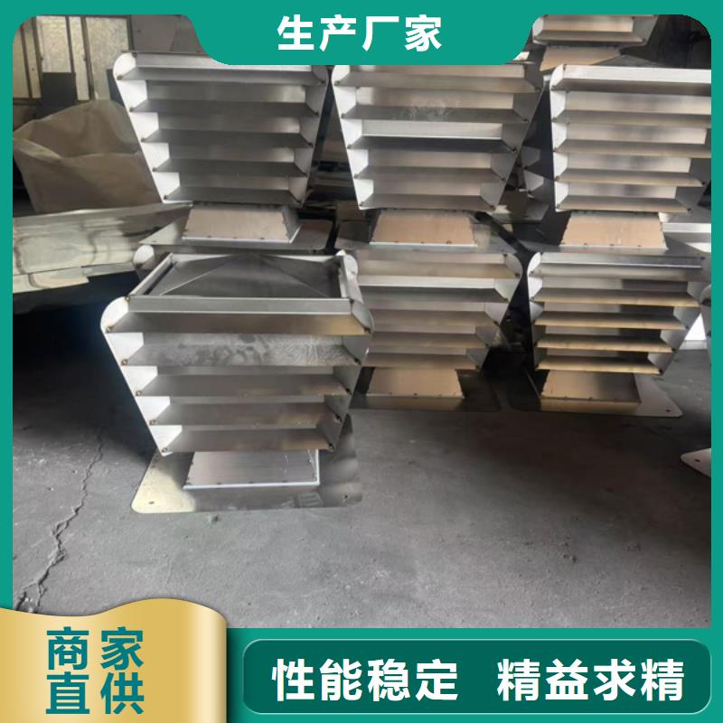 圆柱形金属风帽发货及时