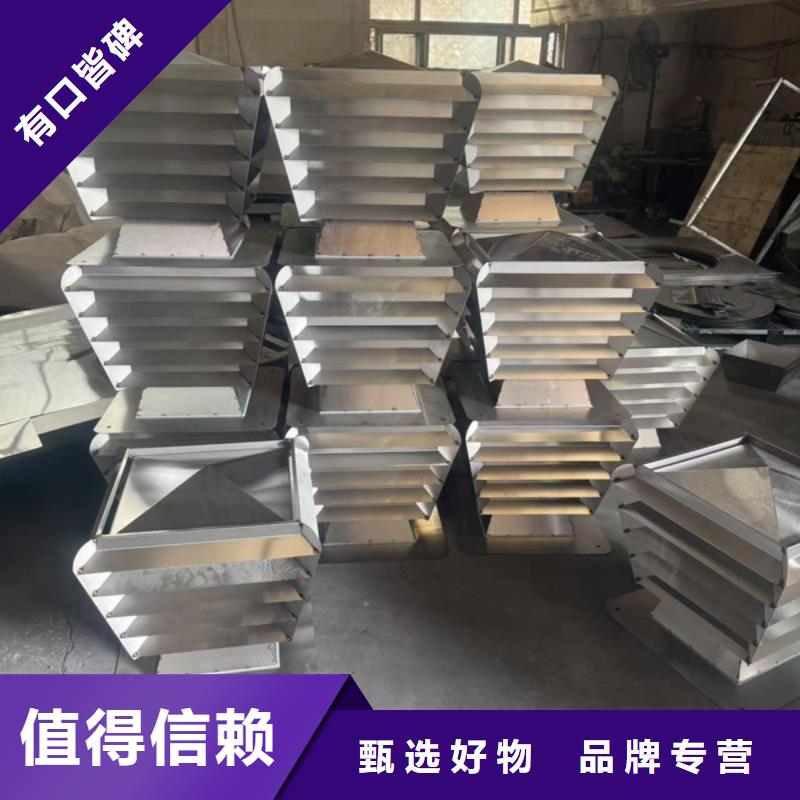圆柱形金属风帽发货及时