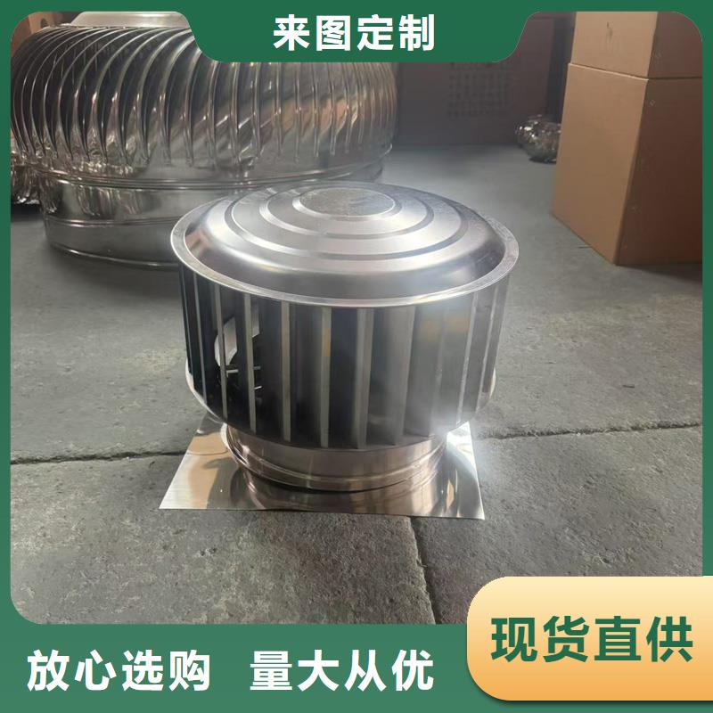 圆柱形金属风帽质量保证