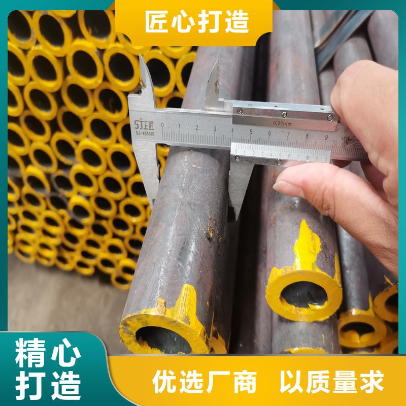无缝钢管,精密钢管专心专注专业