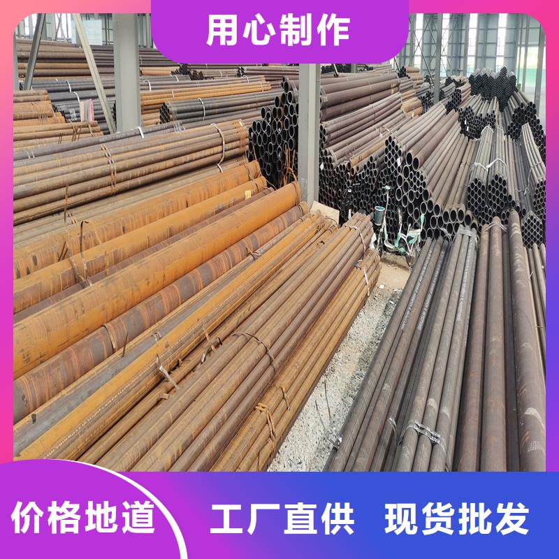 无缝钢管,精密钢管专心专注专业