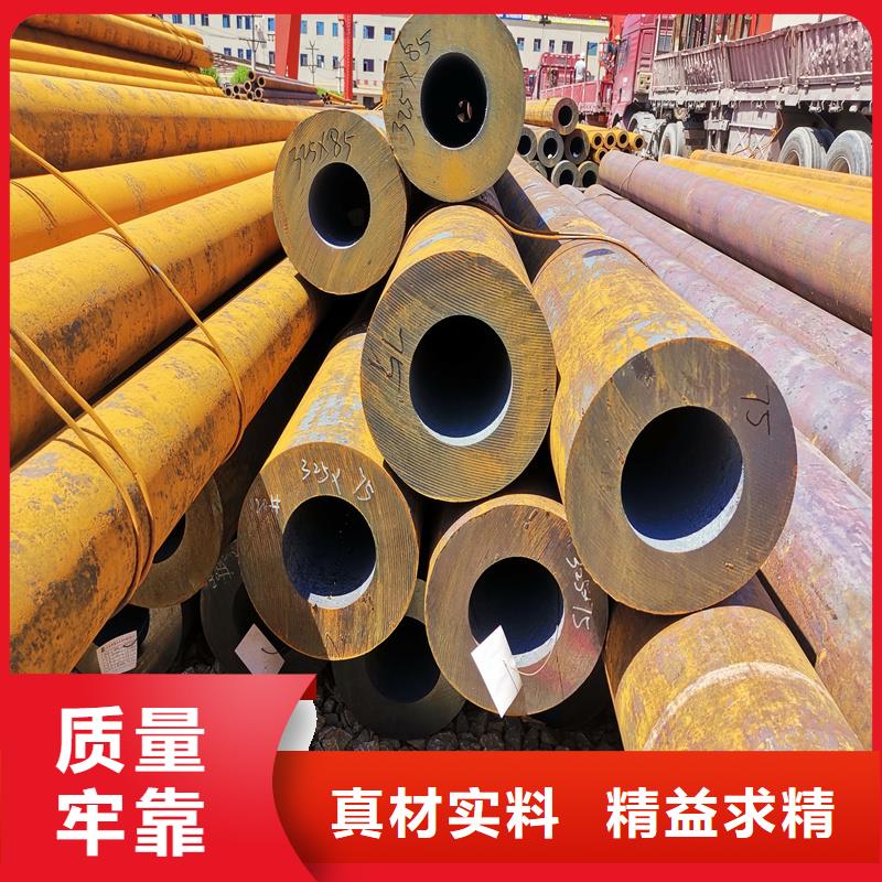 精密管视频-精密管-亚广金属(苏州市分公司)服务区域昆山|相城|盐城|连云港|淮安|泰州|徐州|镇江|宿迁