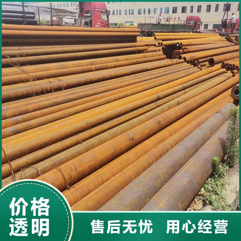 精密管视频-精密管|广元市|元坝|苍溪|成都|自贡|乐山|凉山|遂宁|资阳|内江