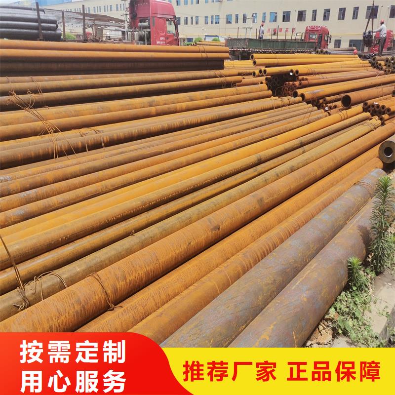 无缝钢管10号精密钢管定制不额外收费