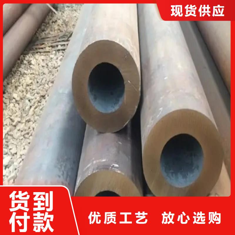 精密管视频-精密管-亚广金属(苏州市分公司)服务区域昆山|相城|盐城|连云港|淮安|泰州|徐州|镇江|宿迁