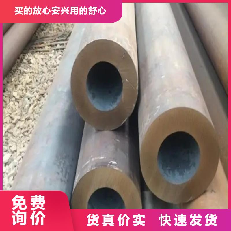 无缝钢管精密钢管质检严格