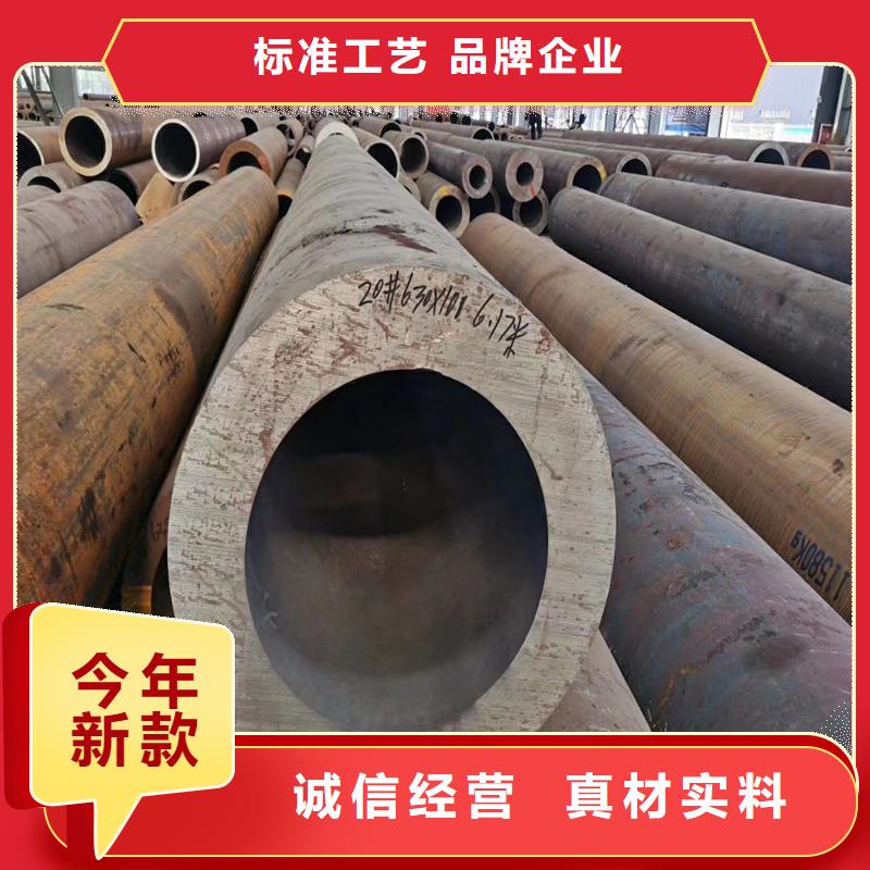 精密管视频-精密管-亚广金属(苏州市分公司)服务区域昆山|相城|盐城|连云港|淮安|泰州|徐州|镇江|宿迁
