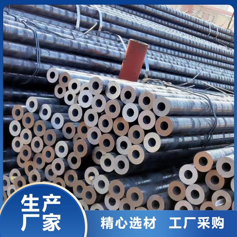 精密管视频-精密管|广元市|元坝|苍溪|成都|自贡|乐山|凉山|遂宁|资阳|内江