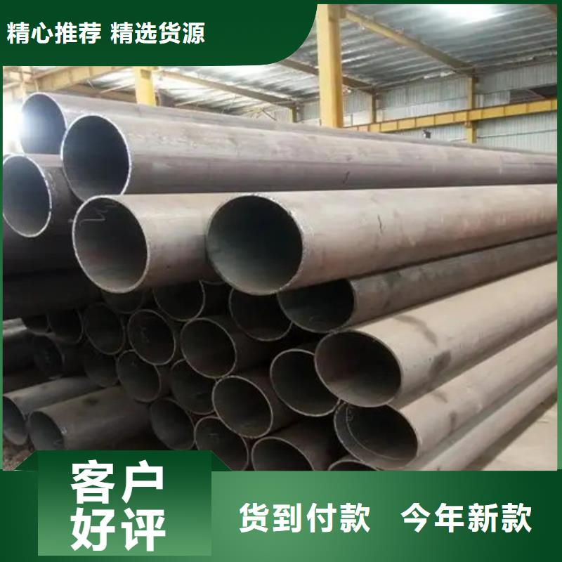 无缝钢管精密钢管质检严格