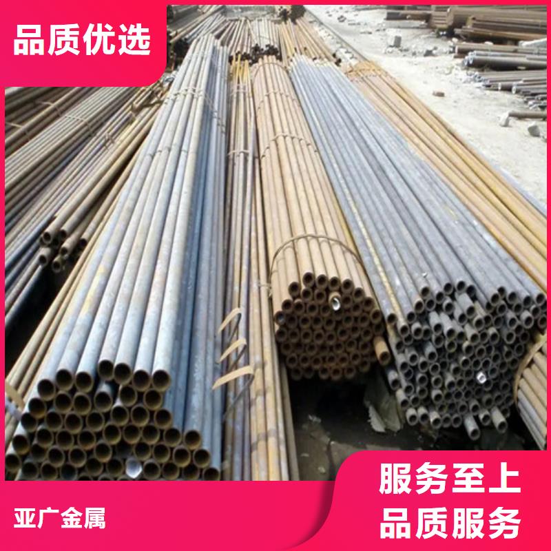 精密管视频-精密管|广元市|元坝|苍溪|成都|自贡|乐山|凉山|遂宁|资阳|内江