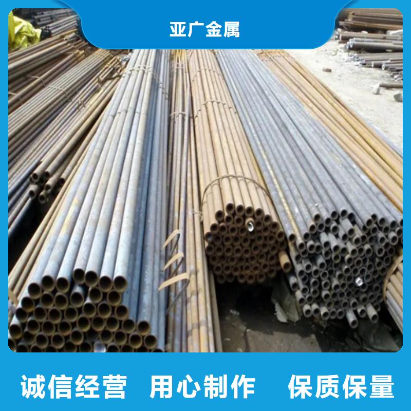 无缝钢管精密钢管工厂价格