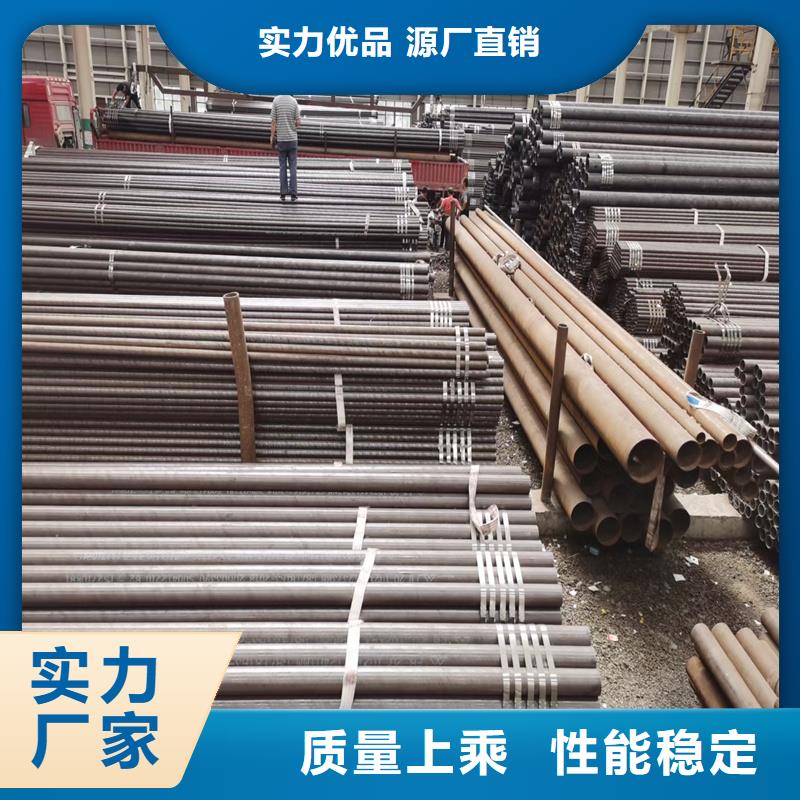 无缝钢管精密钢管严选好货