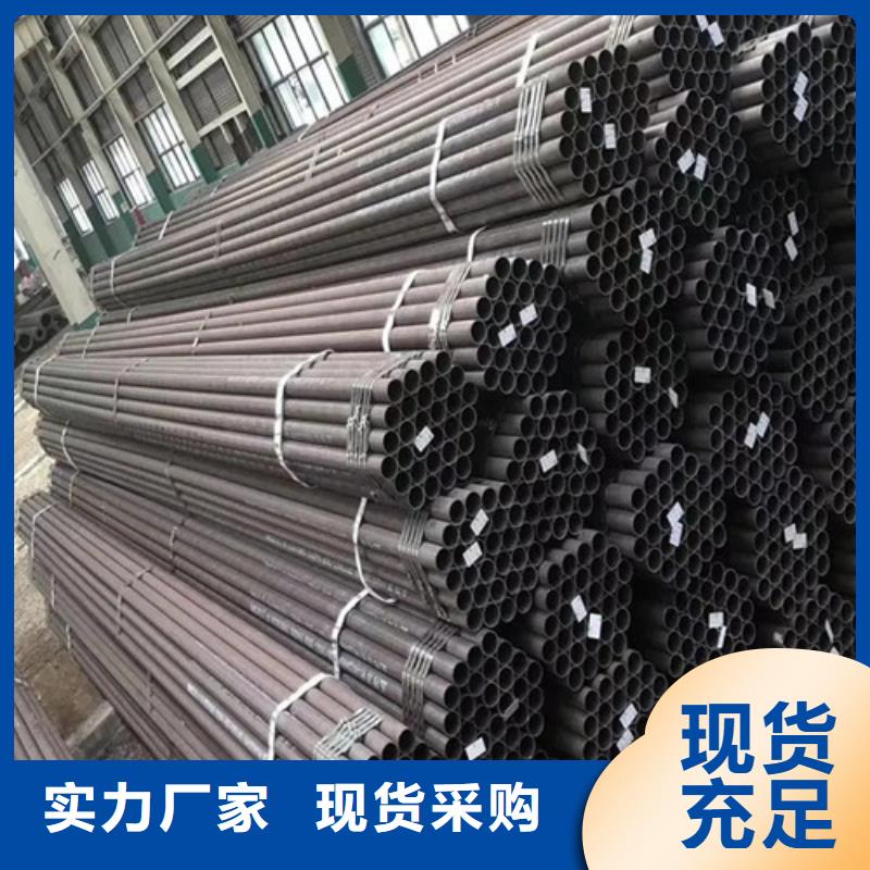 无缝钢管10号精密钢管定制不额外收费
