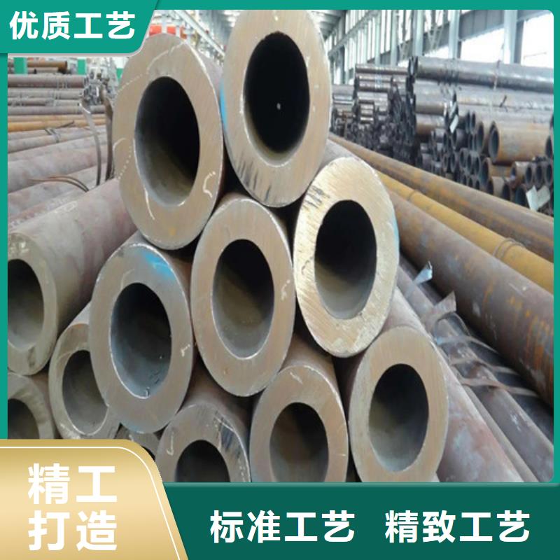 无缝钢管精密钢管工厂价格