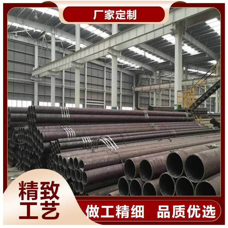 无缝钢管精密钢管工厂价格