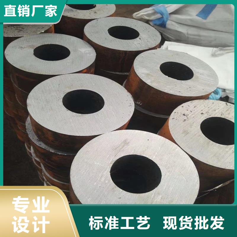 无缝钢管精密钢管工厂价格