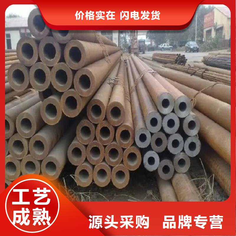 精密管视频-精密管|广元市|元坝|苍溪|成都|自贡|乐山|凉山|遂宁|资阳|内江