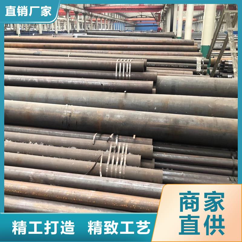 无缝钢管-20Cr精密钢管专业信赖厂家