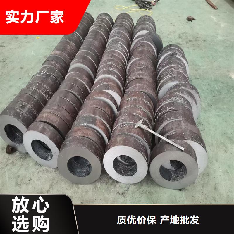 无缝钢管10号精密钢管定制不额外收费