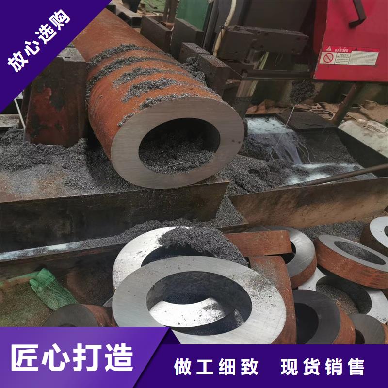 无缝钢管,精密钢管专心专注专业