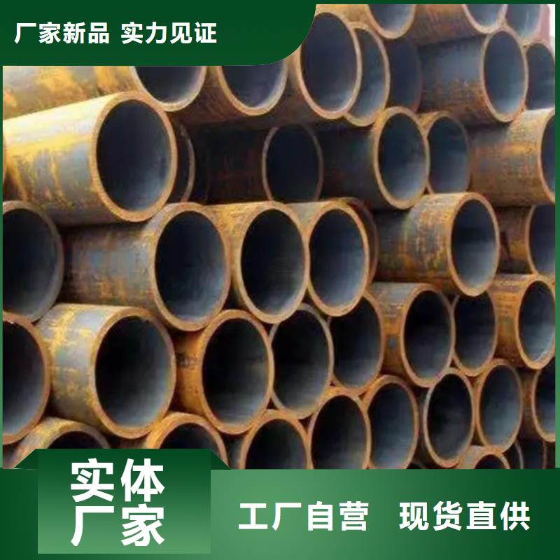 无缝钢管精密钢管质检严格
