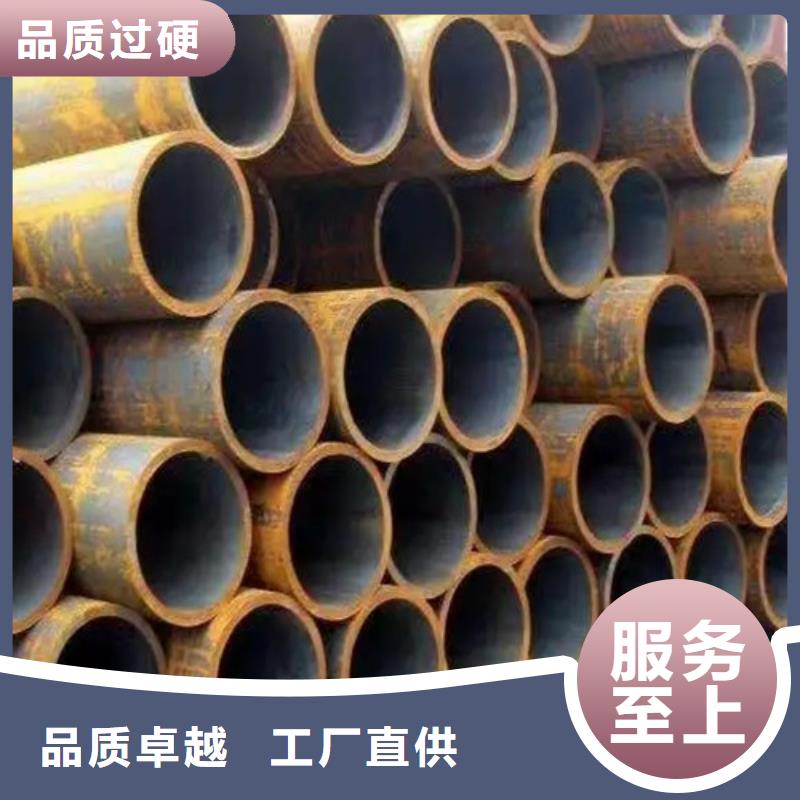 无缝钢管,精密钢管专心专注专业