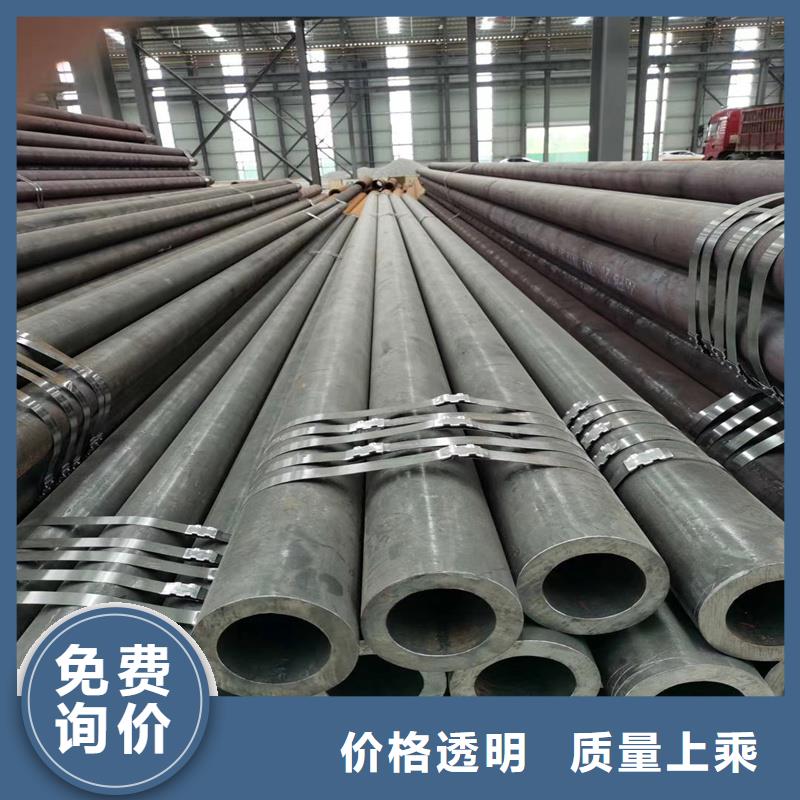 无缝钢管精密钢管工厂价格