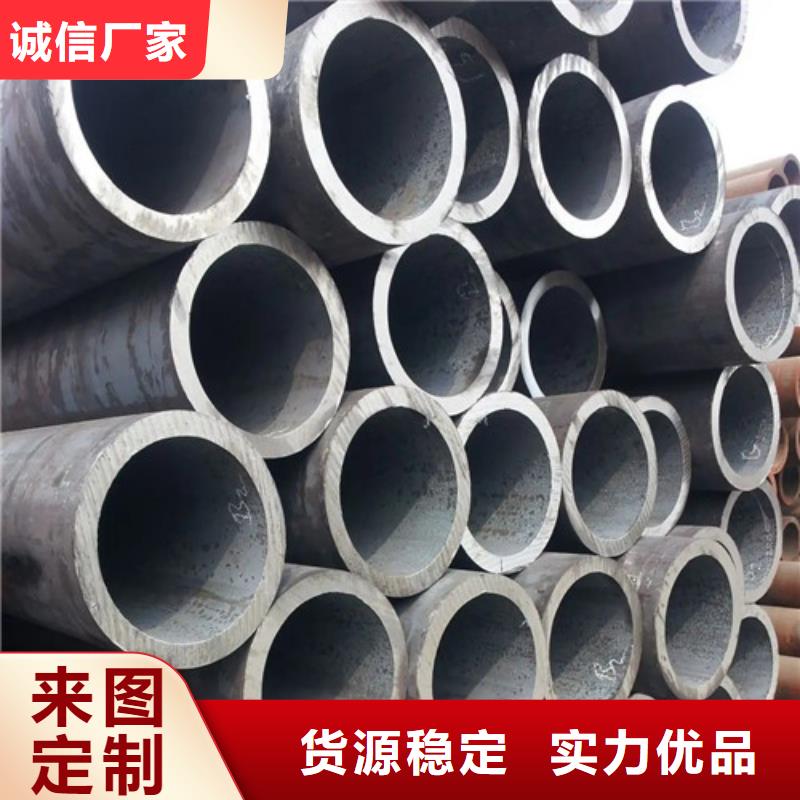 无缝钢管精密钢管工厂价格