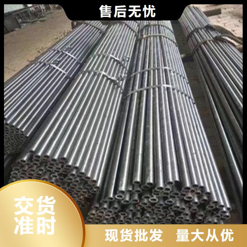 精密钢管实体厂家大量现货