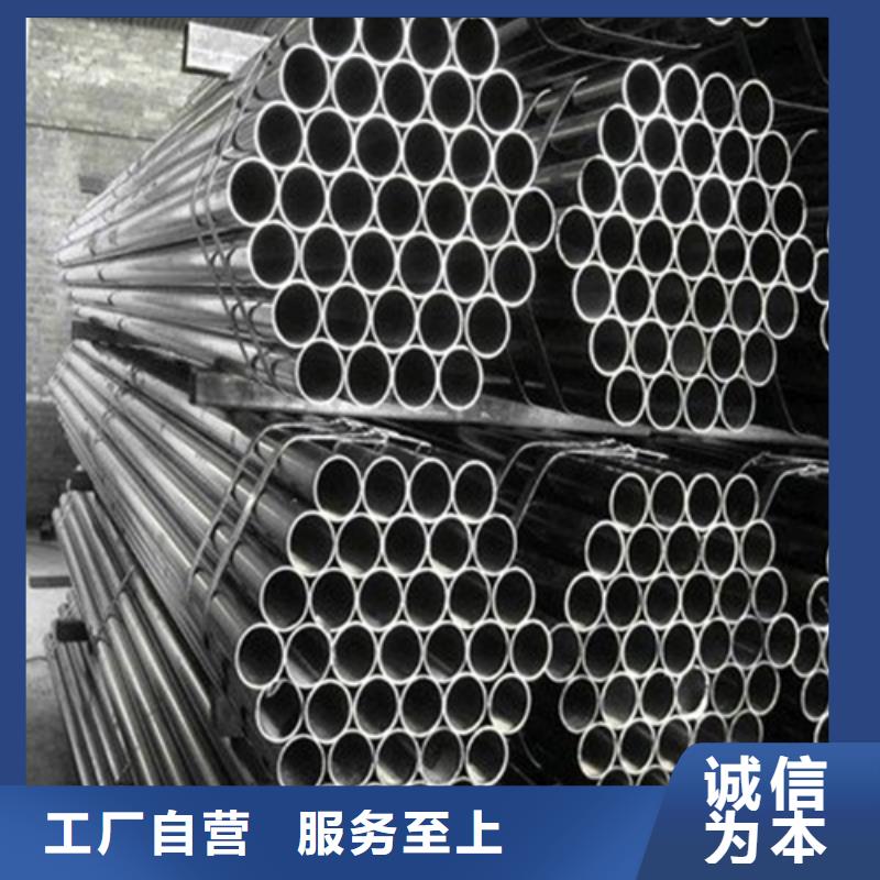 精密钢管热轧无缝钢管老品牌厂家