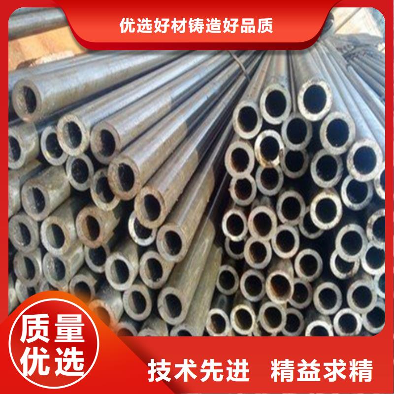 精密钢管实体厂家大量现货