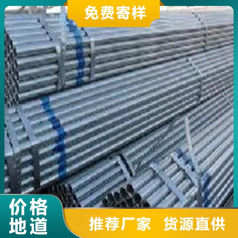 精密钢管品牌企业