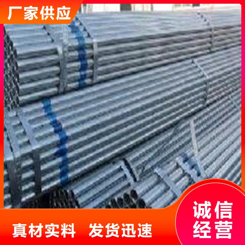精密钢管Q345D精密钢管客户信赖的厂家