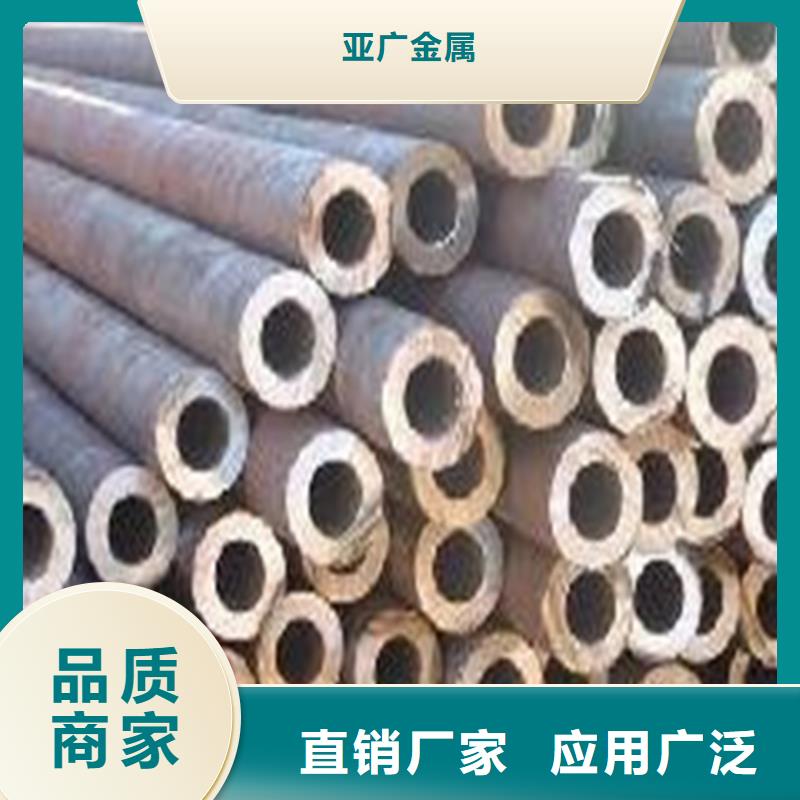 精密管视频-甘肃省兰州市金属精密管可服务区域皋兰|安宁|白银|酒泉|张掖|定西|甘南|临夏|庆阳等