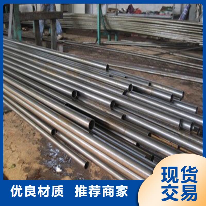 精密管视频-精密管|阳江市|阳西|江城|深圳|湛江|江门|河源|东莞|揭阳|潮州