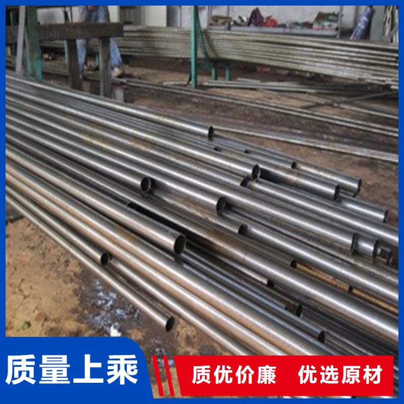 精密管视频-甘肃省兰州市金属精密管可服务区域皋兰|安宁|白银|酒泉|张掖|定西|甘南|临夏|庆阳等