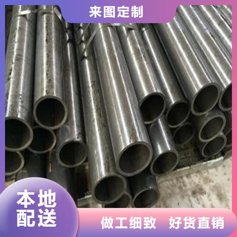 精密管视频-甘肃省兰州市金属精密管可服务区域皋兰|安宁|白银|酒泉|张掖|定西|甘南|临夏|庆阳等