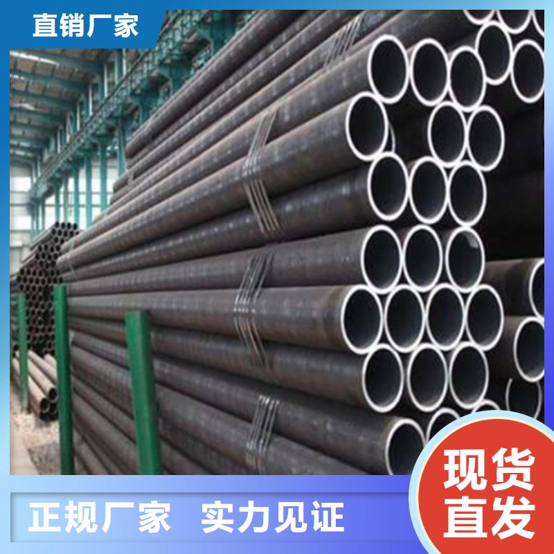 精密钢管工厂采购