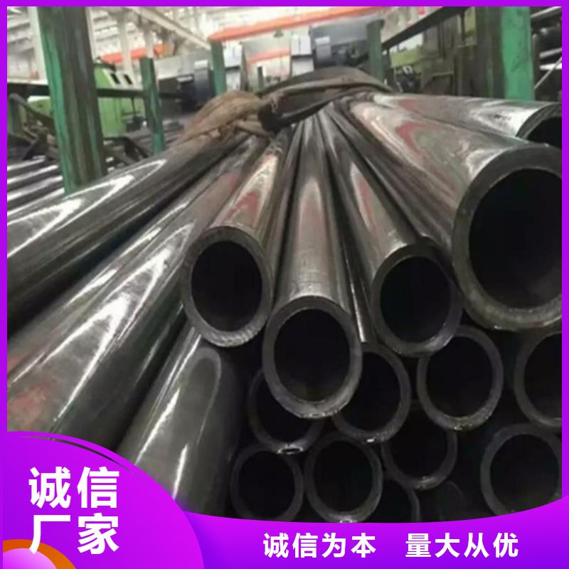 精密管视频-甘肃省兰州市金属精密管可服务区域皋兰|安宁|白银|酒泉|张掖|定西|甘南|临夏|庆阳等