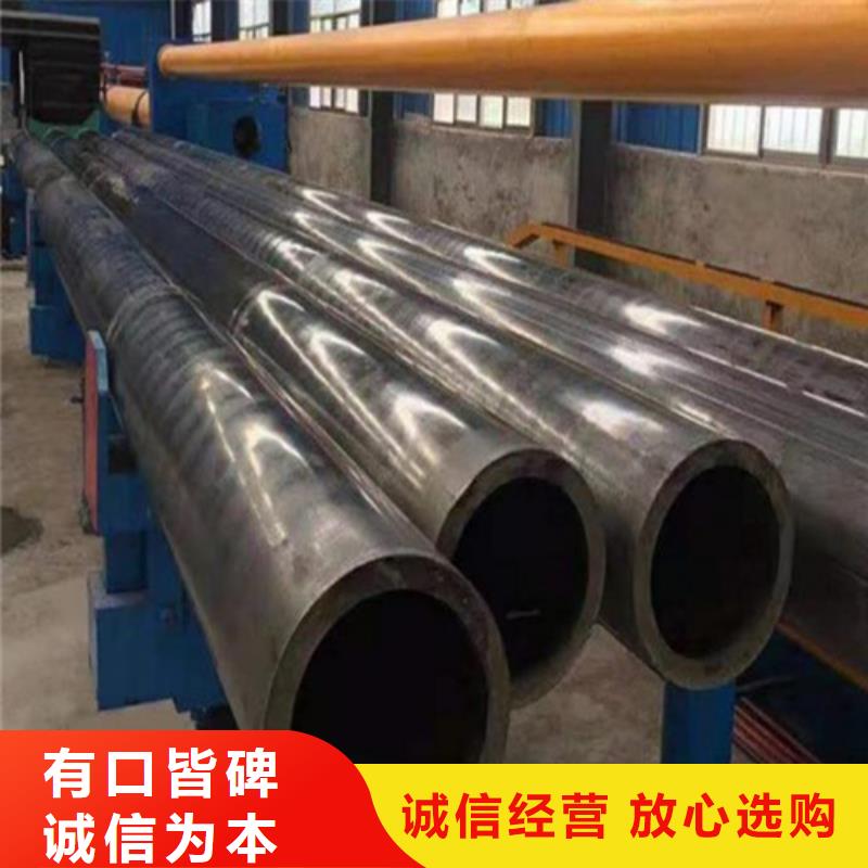 精密钢管品牌企业