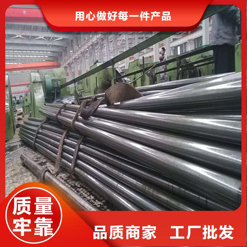 精密管视频-甘肃省兰州市金属精密管可服务区域皋兰|安宁|白银|酒泉|张掖|定西|甘南|临夏|庆阳等