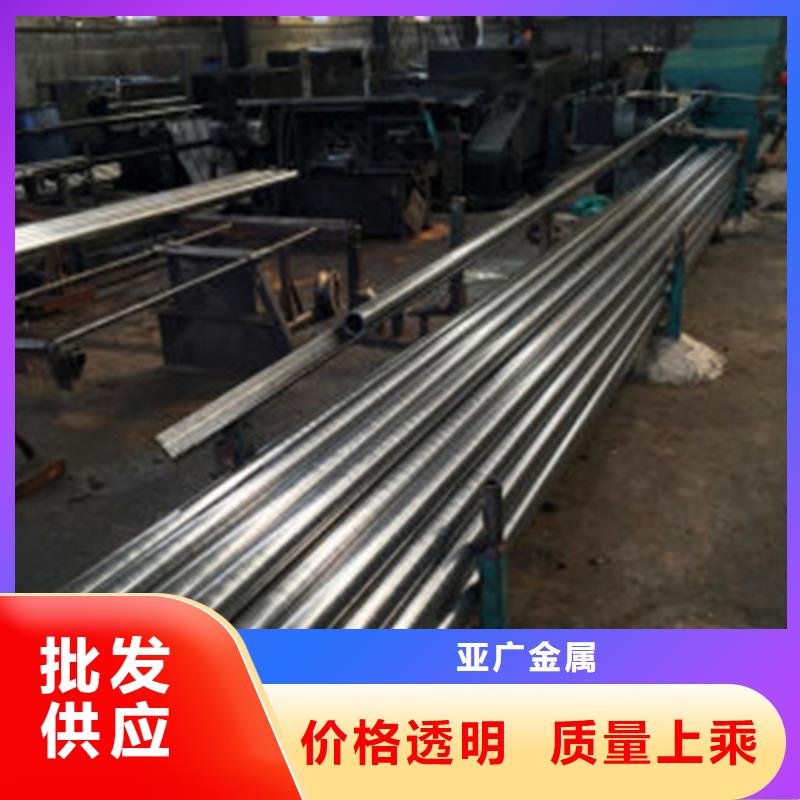 精密钢管Q345D精密钢管客户信赖的厂家