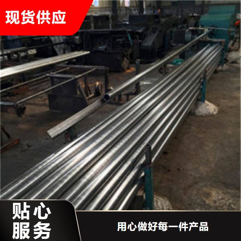 精密钢管热轧无缝钢管老品牌厂家