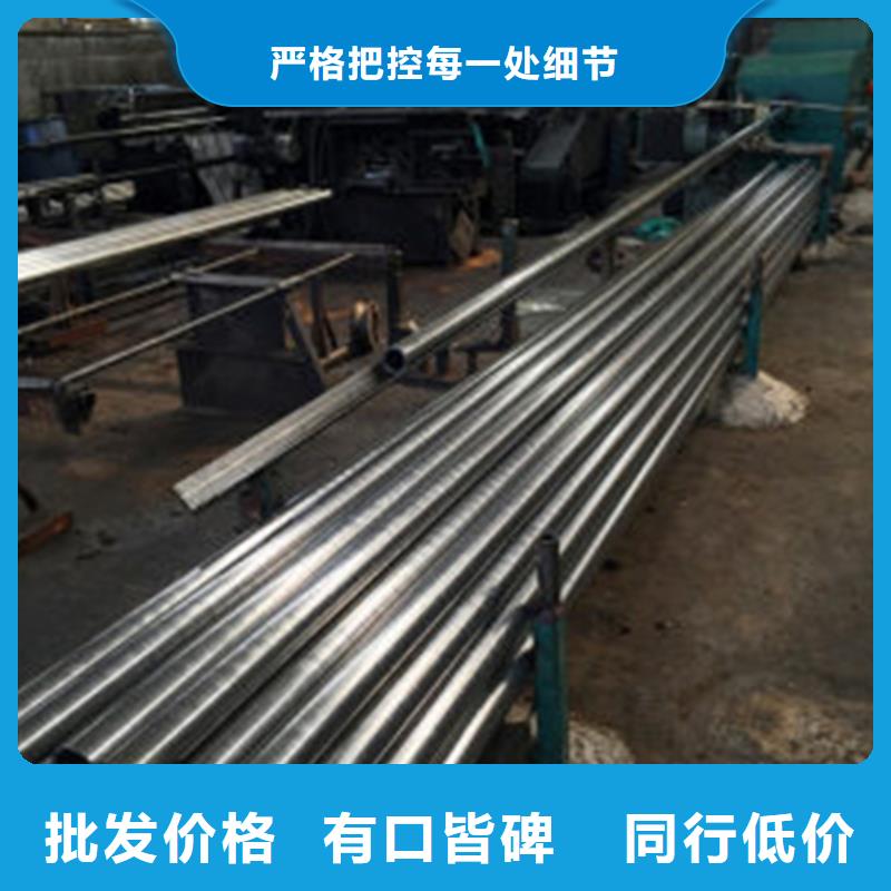 精密钢管实力雄厚品质保障