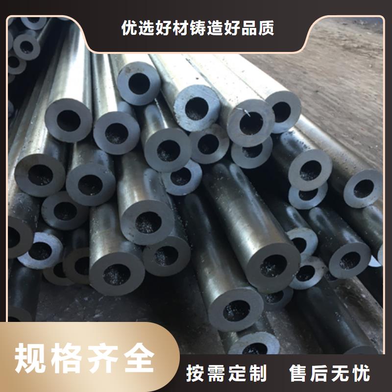 精密管视频-甘肃省兰州市金属精密管可服务区域皋兰|安宁|白银|酒泉|张掖|定西|甘南|临夏|庆阳等