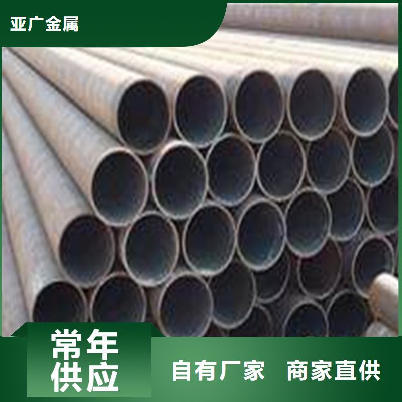 精密钢管品牌企业